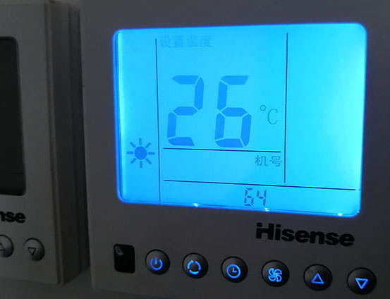 浉河海信中央空调维修电话在哪里找